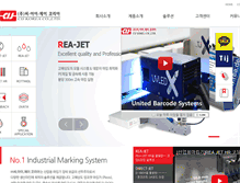 Tablet Screenshot of cijkorea.com